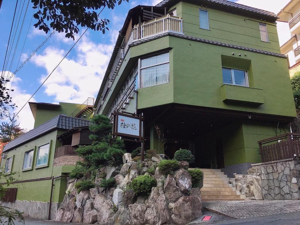 Katsura No Izumi Hotel Izunokuni Exterior photo